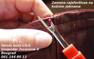 Zamena rajsferšlusa na kožnim jaknama